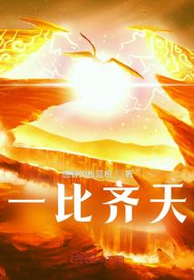 夜弦高楼