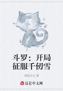 零零后的精彩校园生活