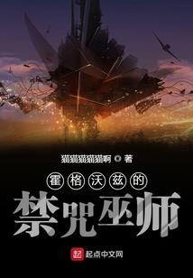 半叶书院