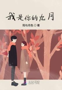 重生当学霸