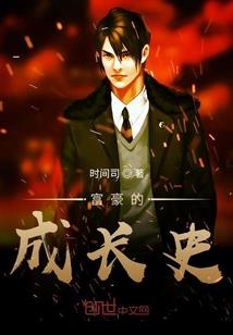 我叫姬涅