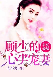 冒牌老祖