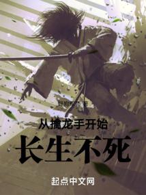 人之网