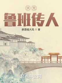最后一个剑客