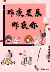 从打卡美食开始无敌