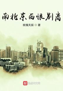 菊月萧疏：言语篇