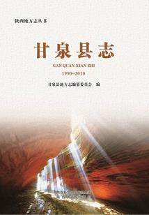天逸栀缘