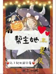 手掌心