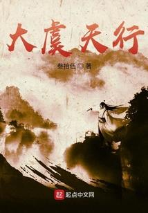剑风曲