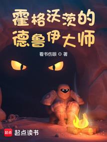 海之南