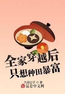 随风散来世见