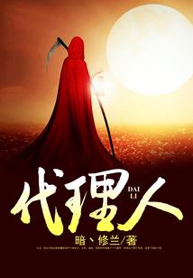 那个系统有点强