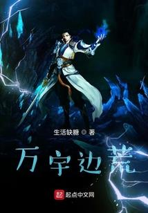 学姐等等小学妹