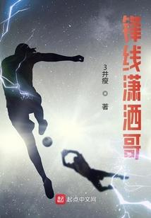 灵动魔法