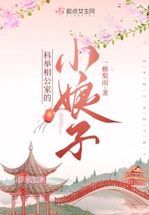 剑神末裔