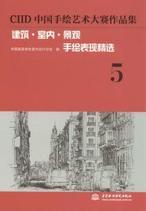 明月青锋剑