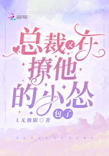 给你快乐的365天