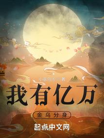 青梅枯萎竹马还在