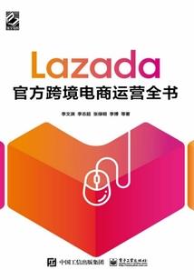 这次我要做执刀人