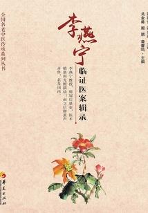 原始时代进化