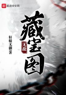 江湖情儿女泪