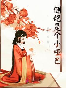 重生三国之铠甲天下