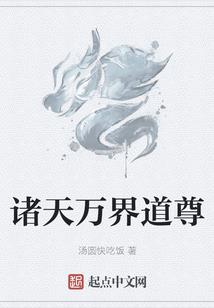 假如生活欺骗了我