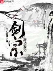 搞笑战神
