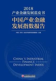 重生之鬼歌殿五爷