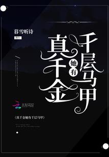 血色武道