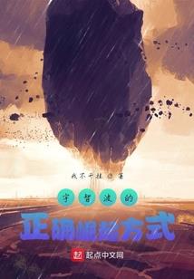 因之缘