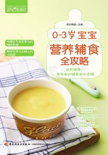 我就是个兼职的