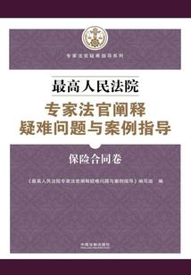 风过南州