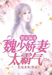 我不是咸鱼