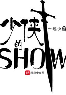 你若在，依旧爱