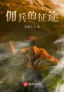 湖畔夜遇