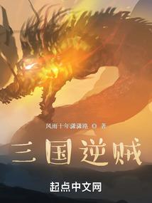 无名隐界