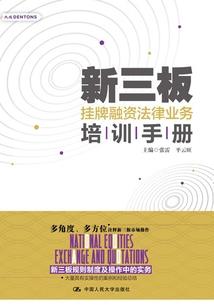 快穿了女配不烦恼