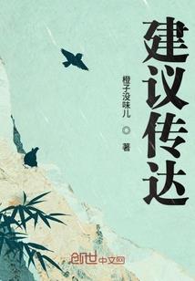 重生暖婚：Hi，我的小狼狗