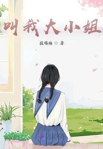 枭王霸宠：诈尸狂妃要逆天(合作)