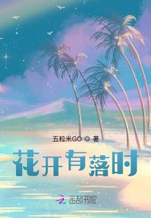 血夜迷音