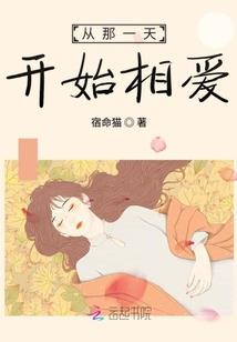 重生之丧尸校园