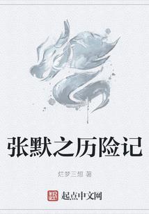 你的笑颜，我的信念