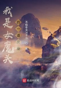 不尽不休