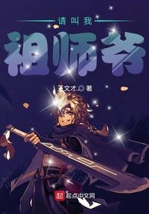武道殿堂