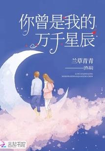 不必来找