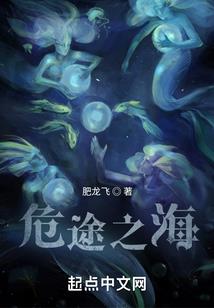 重生修真大佬被妖王拿捏了