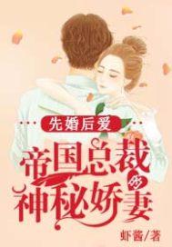 自由穿梭的修仙者