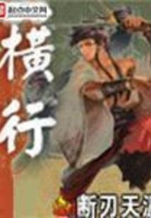 我曾暗恋你十年