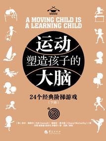 至高神来访